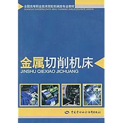 加拿大技工类专业，探索职业教育的卓越之路