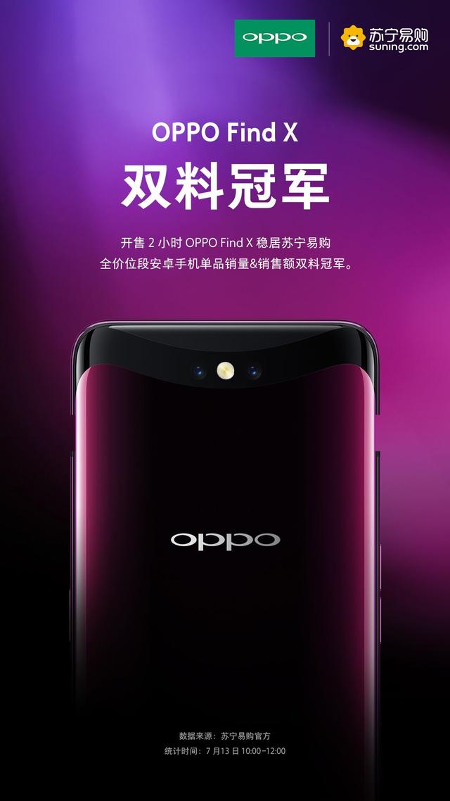 手机系统流畅度排行，探索最佳用户体验