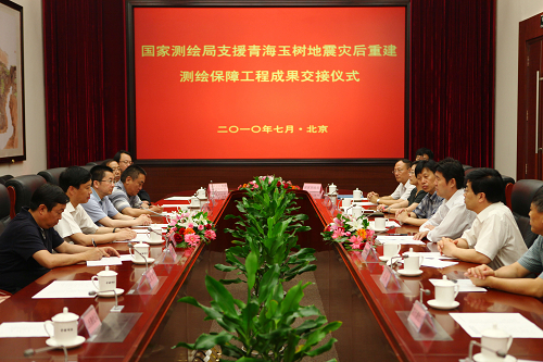 国家测绘局测量队，测绘事业的先锋力量