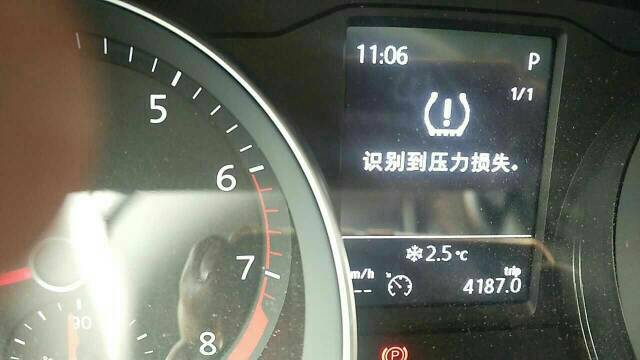 大众迈腾气压异常消除方法详解