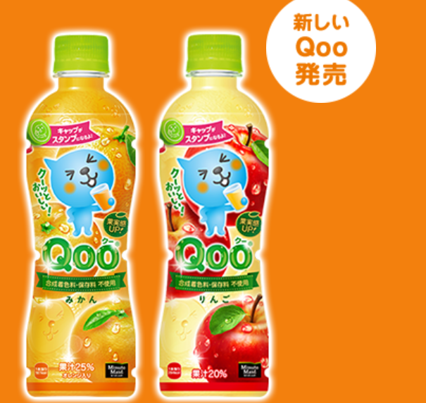 红薯饮料的多样性与魅力