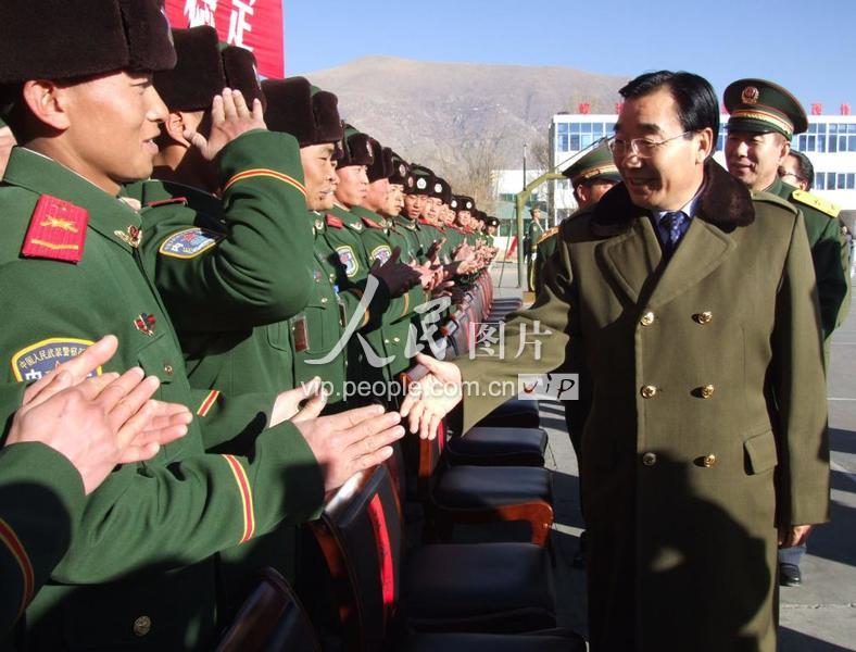 拉萨武警待遇解析