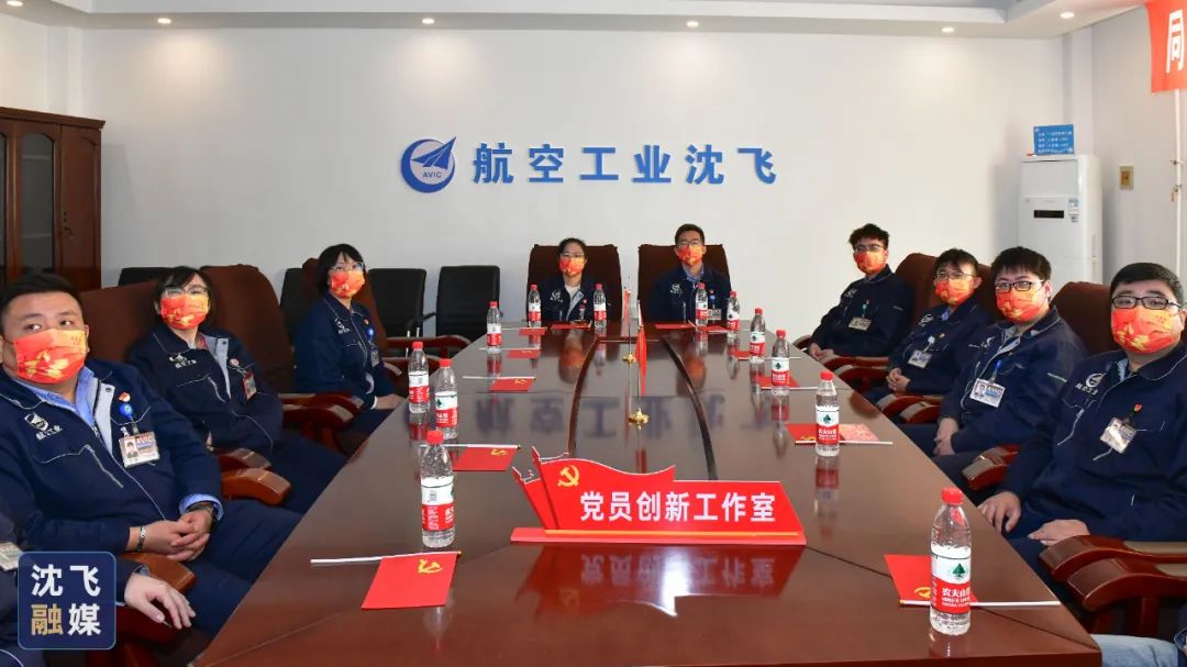 中航工业沈飞待遇，员工体验与职业发展的观察