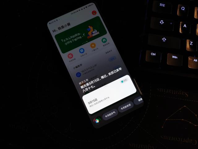 Flyme与MIUI，流畅体验的深度探讨