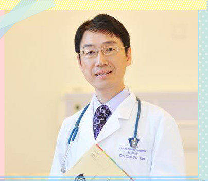 全国著名儿科消化专家——探索儿童消化健康的先锋