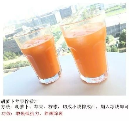 咸柑桔饮料，传统美味与健康兼具的独特做法