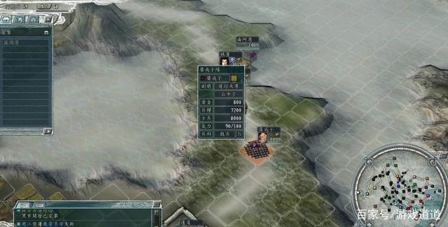 三国志11开局攻略，如何轻松玩转游戏？