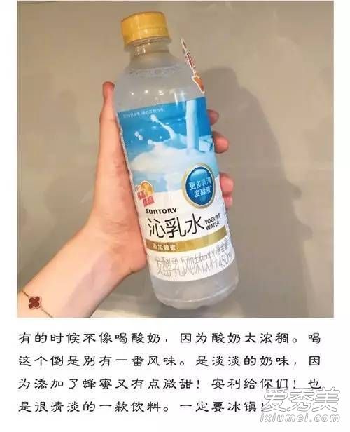 什么饮料降火——探索降火良方
