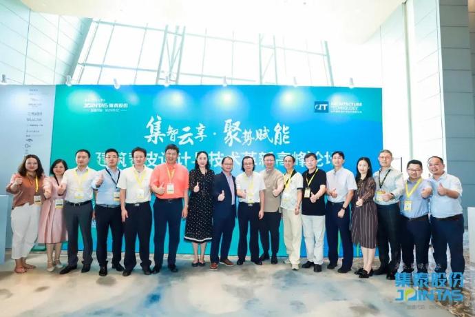 测量研究院，探索精度之巅，引领技术革新