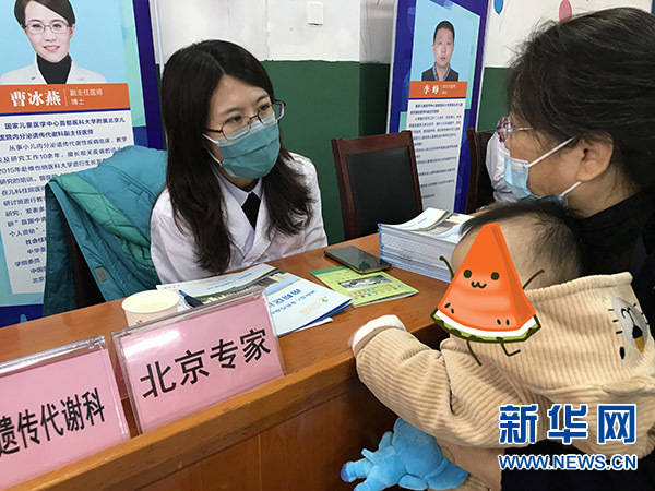 北京儿童医院专家出诊，专业医疗服务的典范