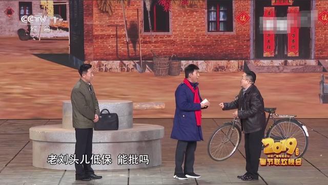 享受副师级待遇，人生的深度体验与独特价值