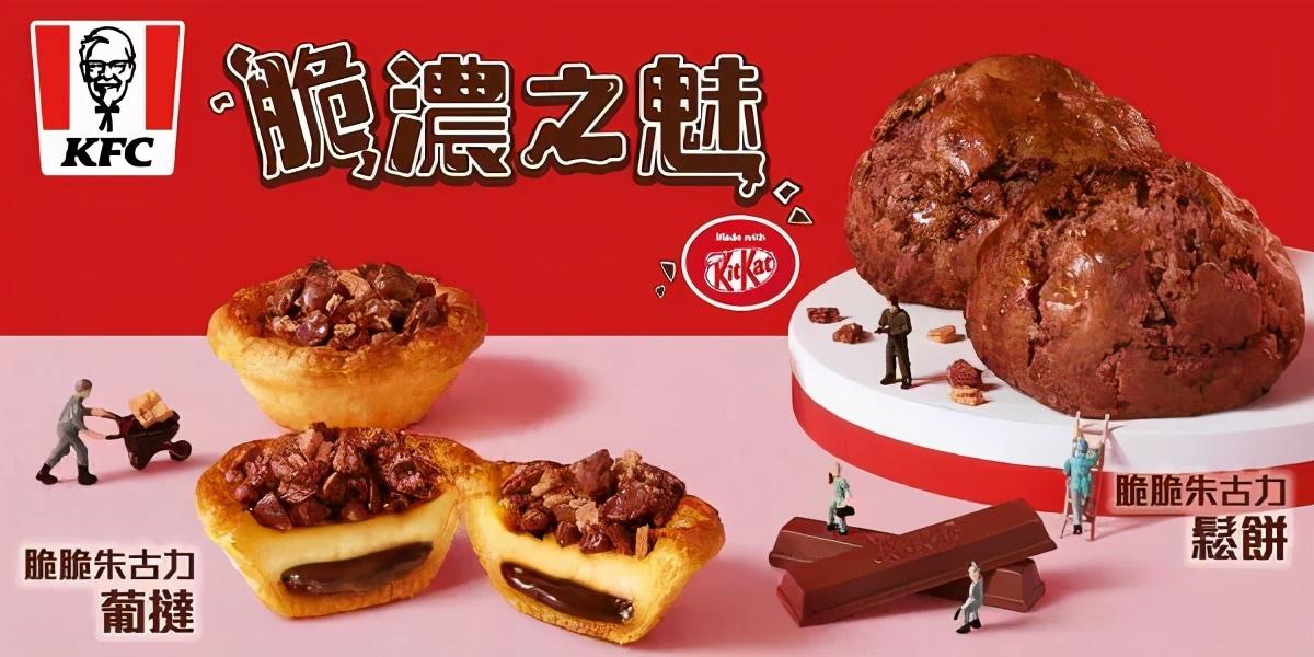 朱古力饮料，美味与健康并存的选择