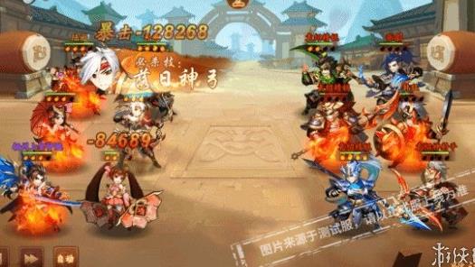 放开那三国2，V5开局攻略