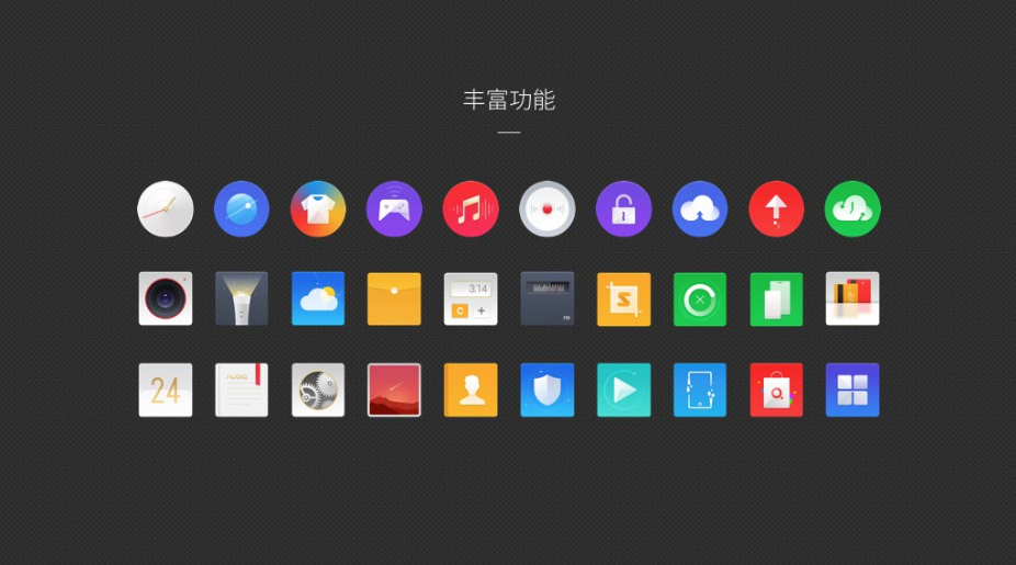 滑动流畅补丁，技术革新下的无缝体验时代