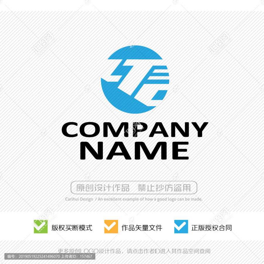LTC商标图案，探索其背后的故事与意义