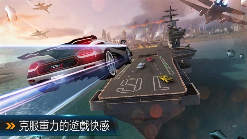 狂野飙车8如何更流畅的游戏体验，优化技巧与设置建议