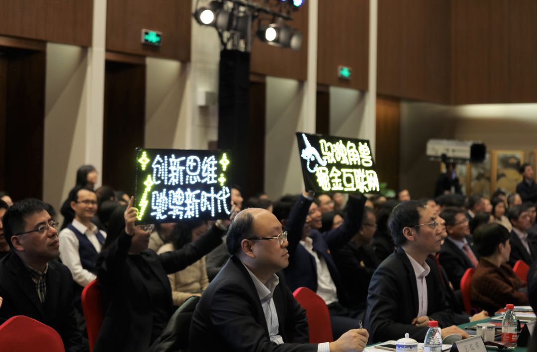 熠明创投，引领新时代的投资力量