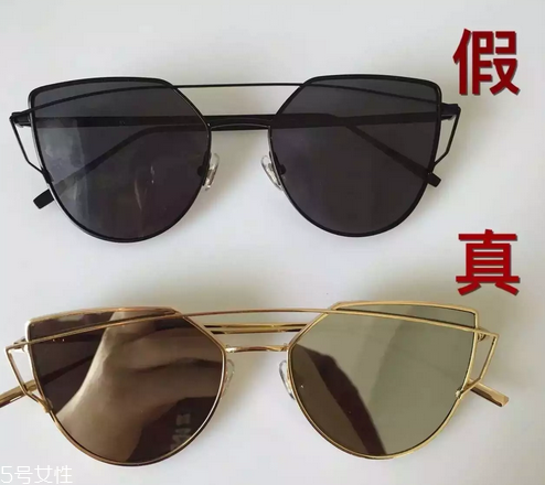 如何辨别OLENS眼镜的真假