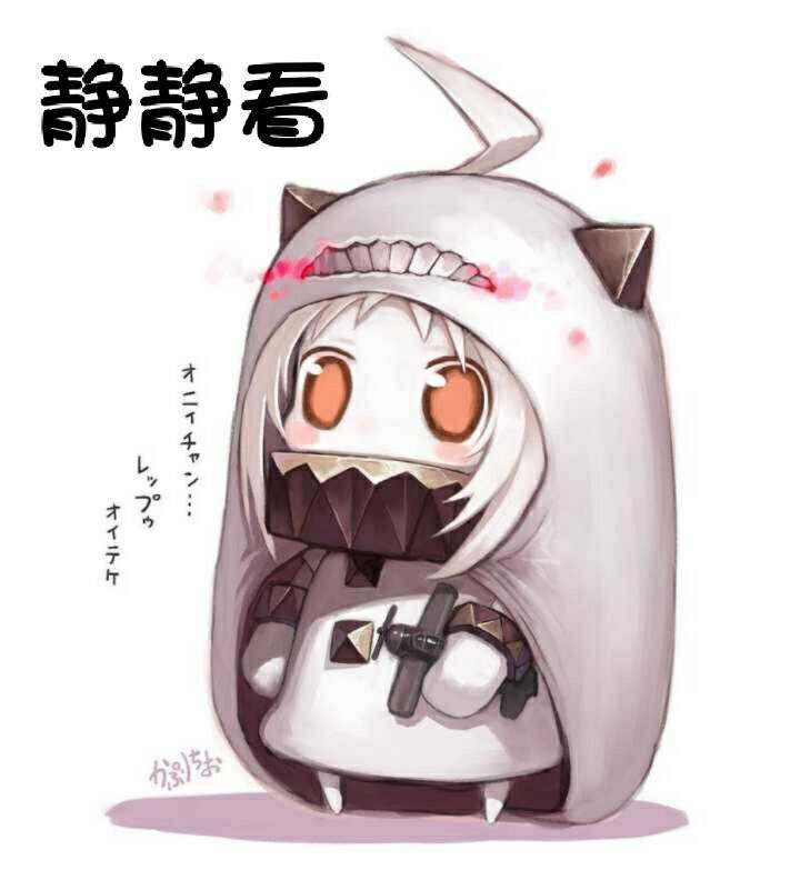 北方栖姬表情包手机版，一种独特的数字文化现象