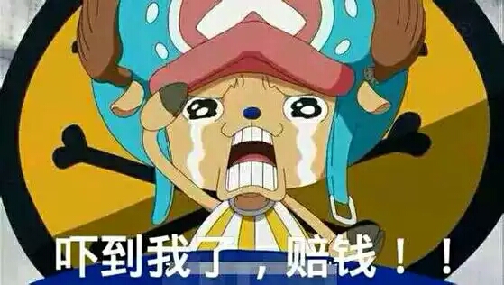 乔巴表情包，从虚拟世界到现实生活的萌趣使者