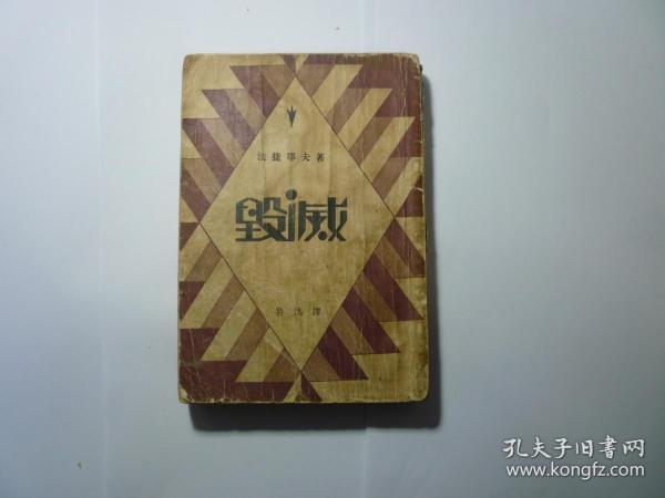 2025年5月 第139页