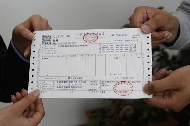 小额贷款中的发票重要性及其作用