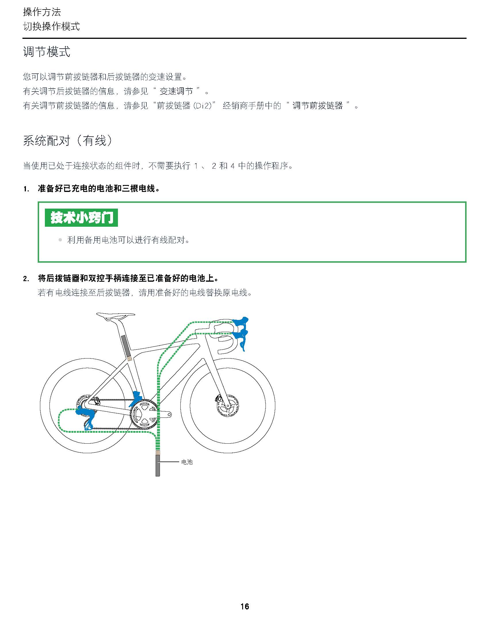 深入解析，972后拨拆解探究