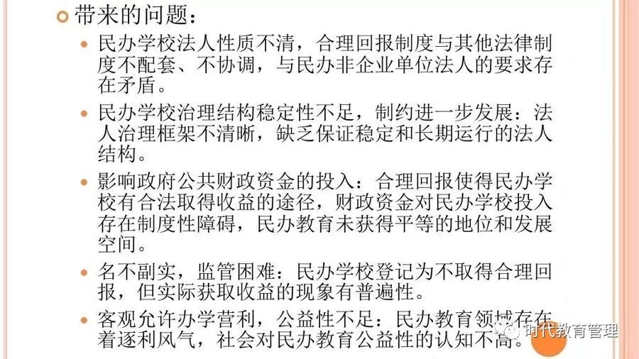 贷款类型与发票需求，探究背后的逻辑与规定