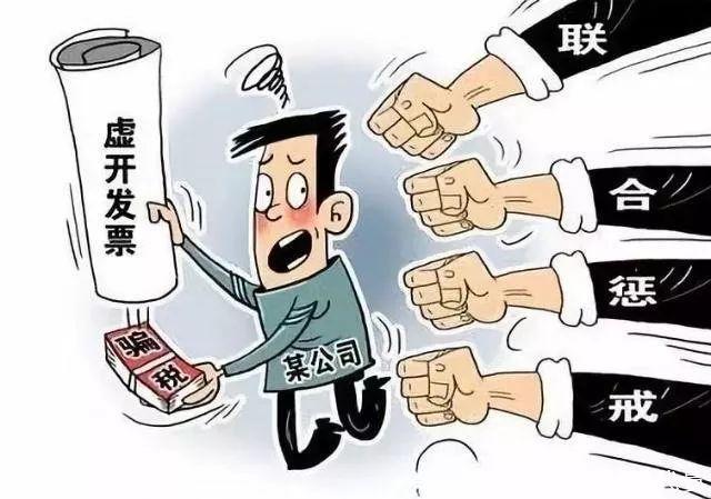 公司按揭购车没有发票的风险与应对之策