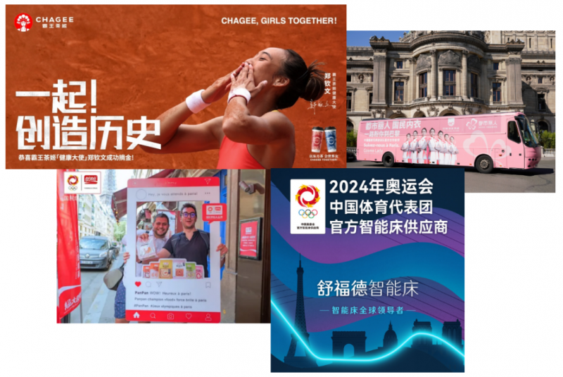 瑞恒健身，塑造健康生活的引领者