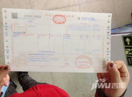 发票贷款，一种基于发票的融资方式解析