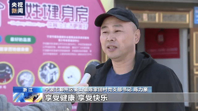 康琦健身，塑造健康生活的力量之源