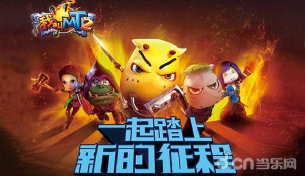 OG冠军英雄阵容，铸就辉煌篇章