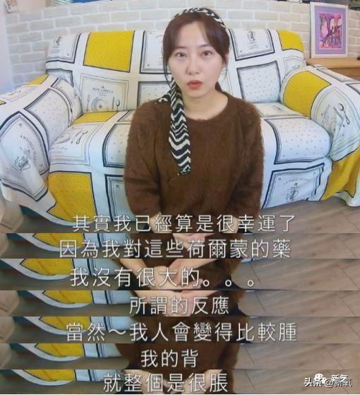 关于取卵腹水治疗的研究与探讨