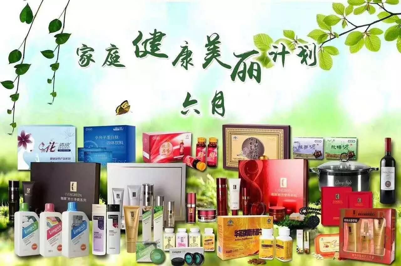 锐思达健身，塑造健康生活的卓越之选