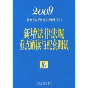 2025年5月 第68页
