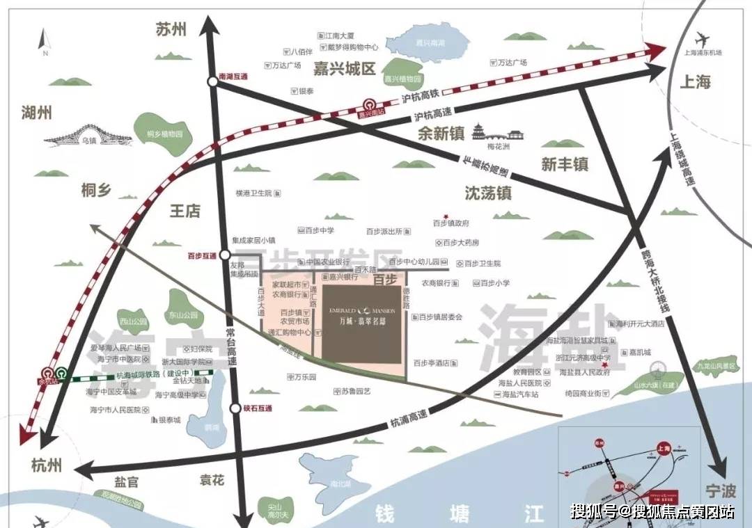 水浒传，经典之作的网购价格探索