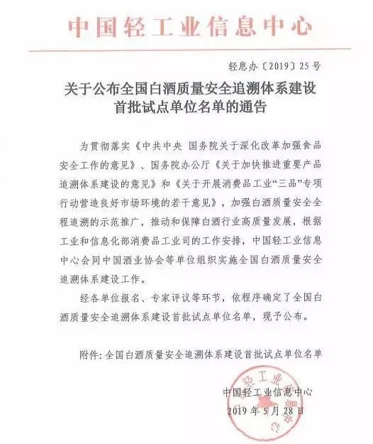 强生日抛真假查询——如何确保您的安全与权益