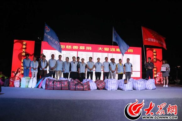 一阳健身，探索健康生活的无限可能