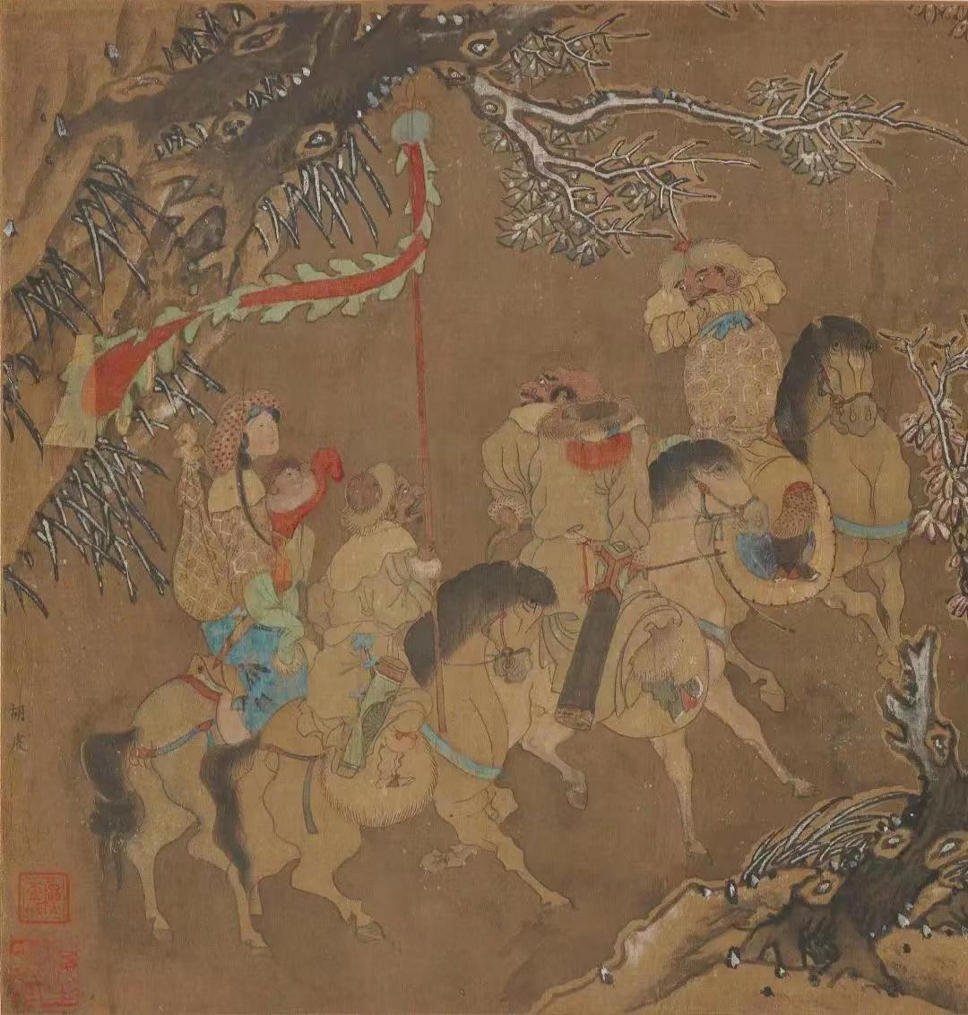 村历史与发展，一本书的启示