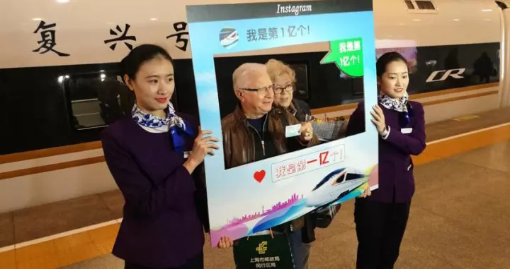 语音高铁直播，连接世界的新纽带