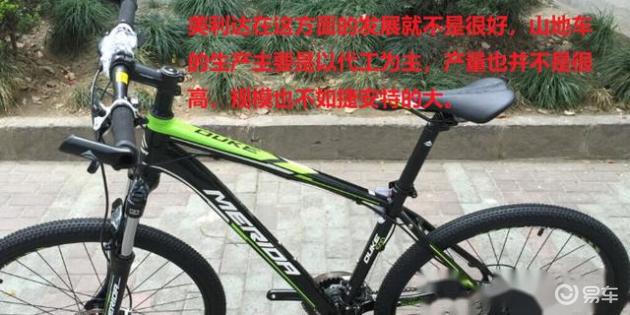 山地车拆解，深入了解山地车的构造与细节