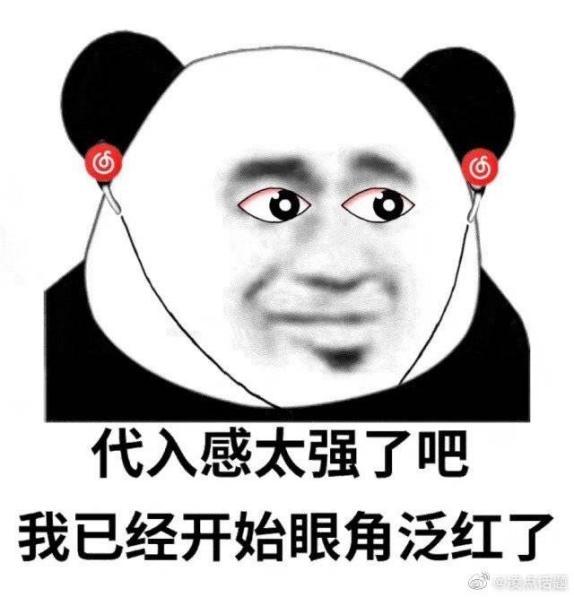 赵日天表情包，网络新宠的魅力与影响