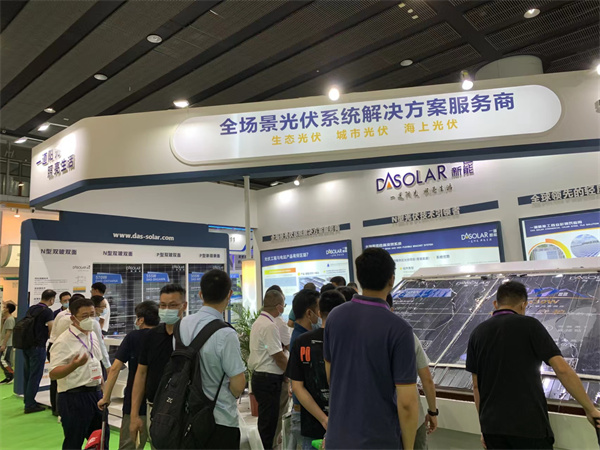 发改委关于光伏产业的新文件，推动绿色能源转型的重要力量