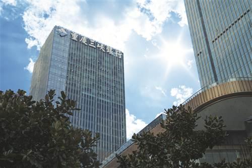 解读关于实施创新驱动发展战略的若干意见，2015发改9号文件