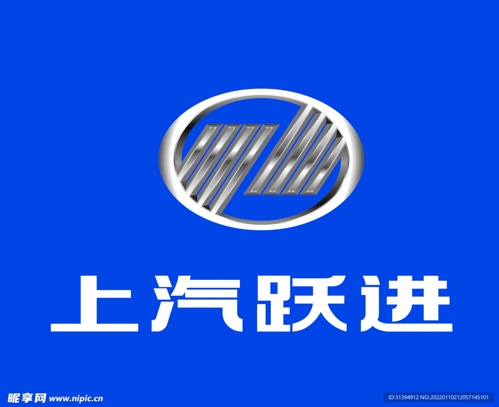 大众跃进图标，探索与启示