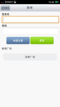 大众系统图标，设计、功能与应用