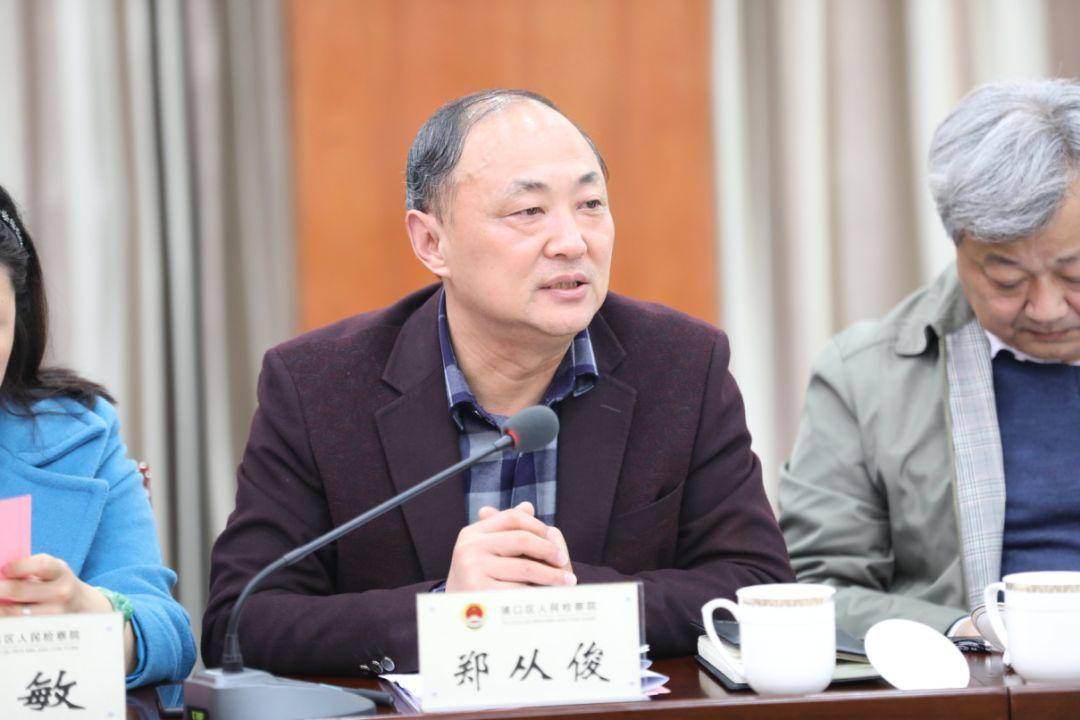 民生信用卡发票的重要性及其管理策略