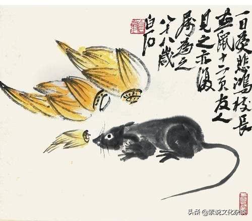美术教案老鼠，创意绘画课程设计与实施