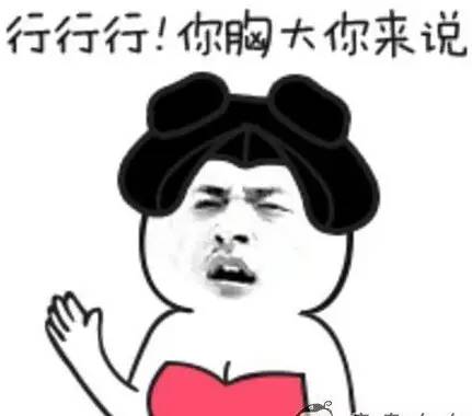 2025年5月28日 第2页